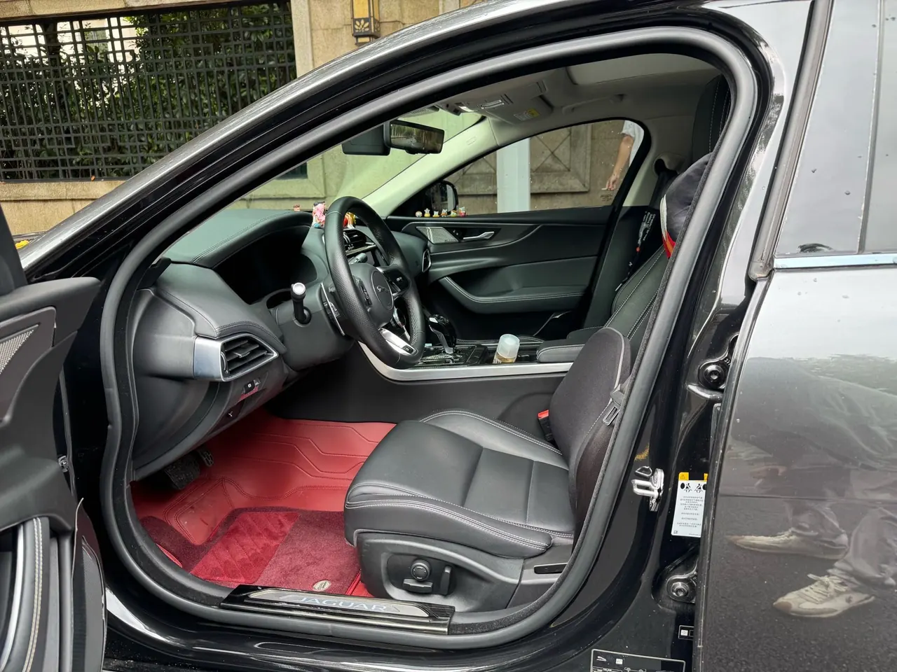 Jaguar 2020 XEL 2.0T 200PS R-DYNAMIC S Enterprising Sports Edition Automatic Gear 7