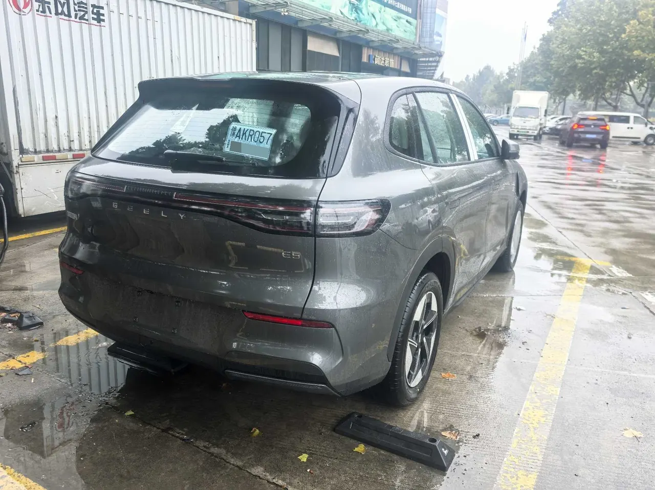 Geely Galaxy 2026 E 5 530km sailing version of automatic gear 4