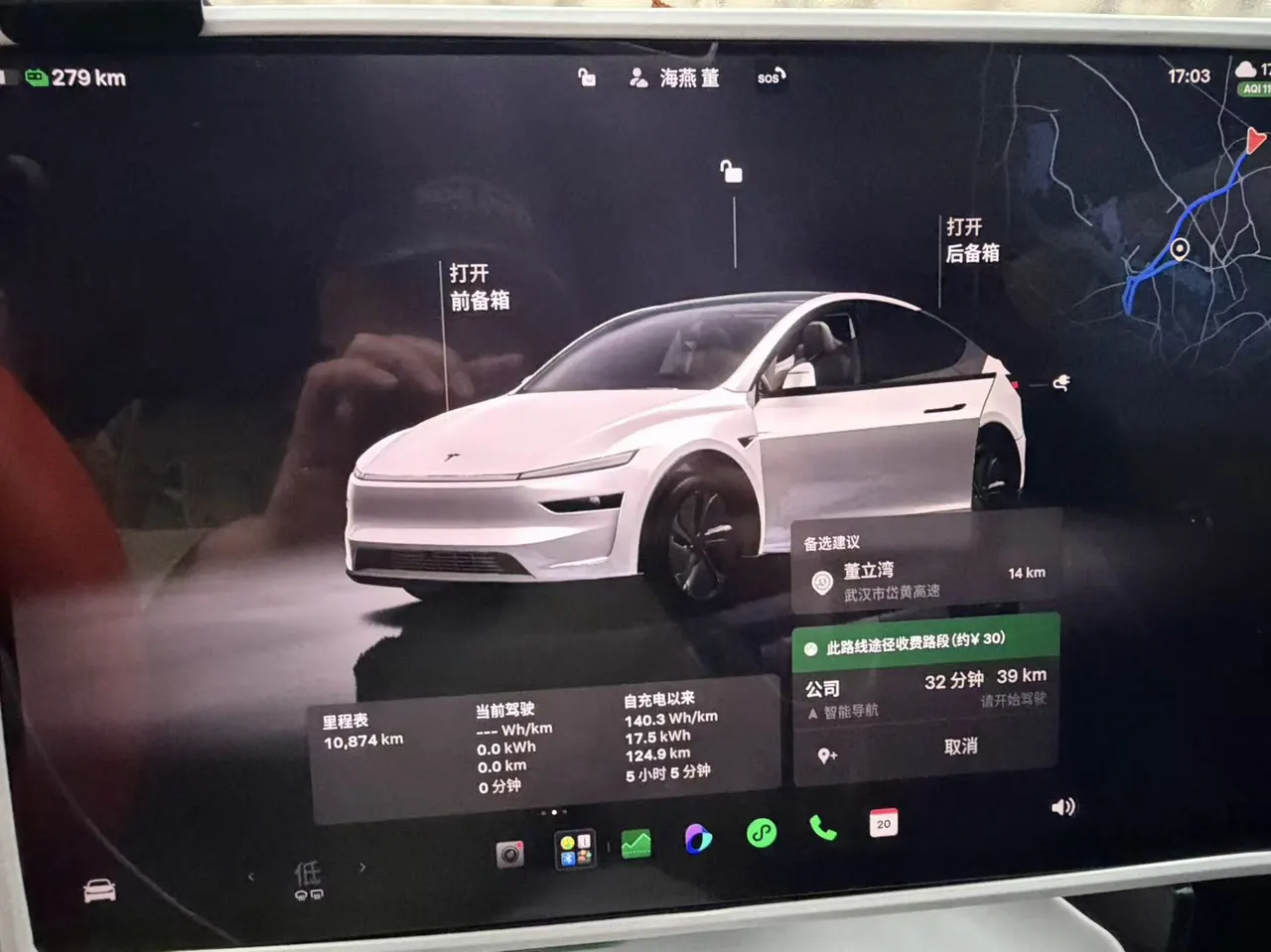Tesla 2026 Model Y Rear-Wheel-Drive Automatic 4
