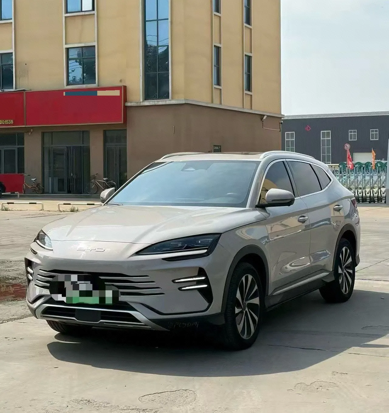 BYD Song PLUS New Energy 2024 Song PLUS DM-i 1.5 Stepless Glory Edition 110km Flagship Automatic Gear - View 1