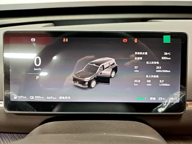 Leapmotor 2026 D 19 500 Zhizun Edition 6-seat Automatic Gear 8