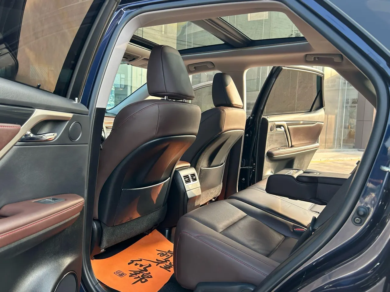 Lexus RX (Imported) 2020 RX300 2.0T Four-wheel Drive Elegant Edition (Modified) Automatic Gear 7