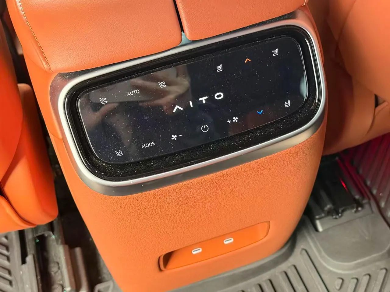 AITO 2024 AITO M7 Smart Drive Four-wheel Drive Ultra Edition 5-seat Automatic Gear 13