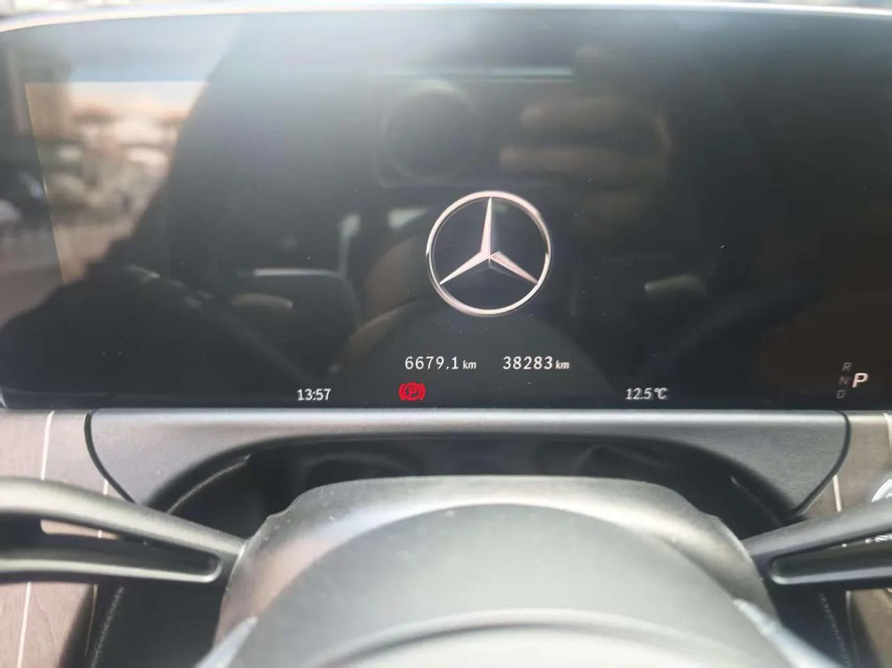 Mercedes Benz E Class 2024 E 300 L 48V 2.0T Fashion (Modified) Automatic Gear 9