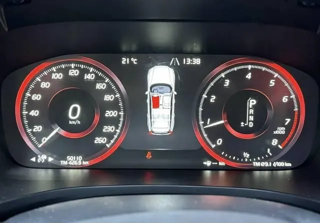 Volvo V60 (Imported) 2020 V60 2.0T T5 Zhiyuan Sports Edition Automatic Gear 9