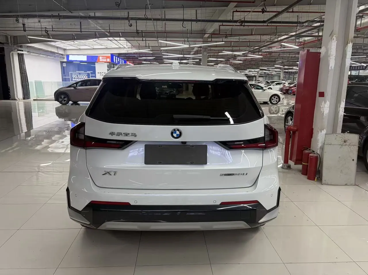 BMW 2024 X1 sDrive20Li 1.5T X design set automatic gear 4