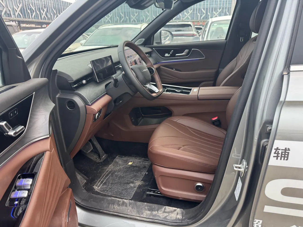 Chery 2026 Ruihu 9X 2.0T Two-Drive Pilot Automatic Gear 3