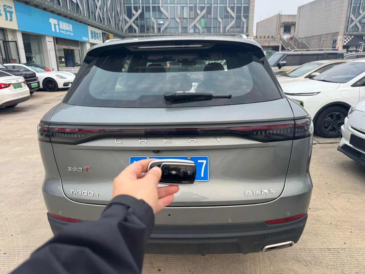 Chery 2026 Ruihu 9X 2.0T Two-Drive Pilot Automatic Gear 7