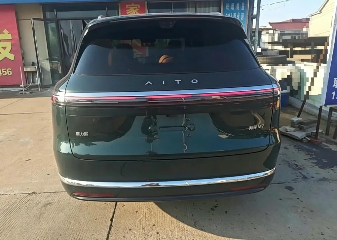 AITO 2026 AITO M7 extended range Max 4-wheel drive version 6 seats (192-line laser Radar) automatic gear 10