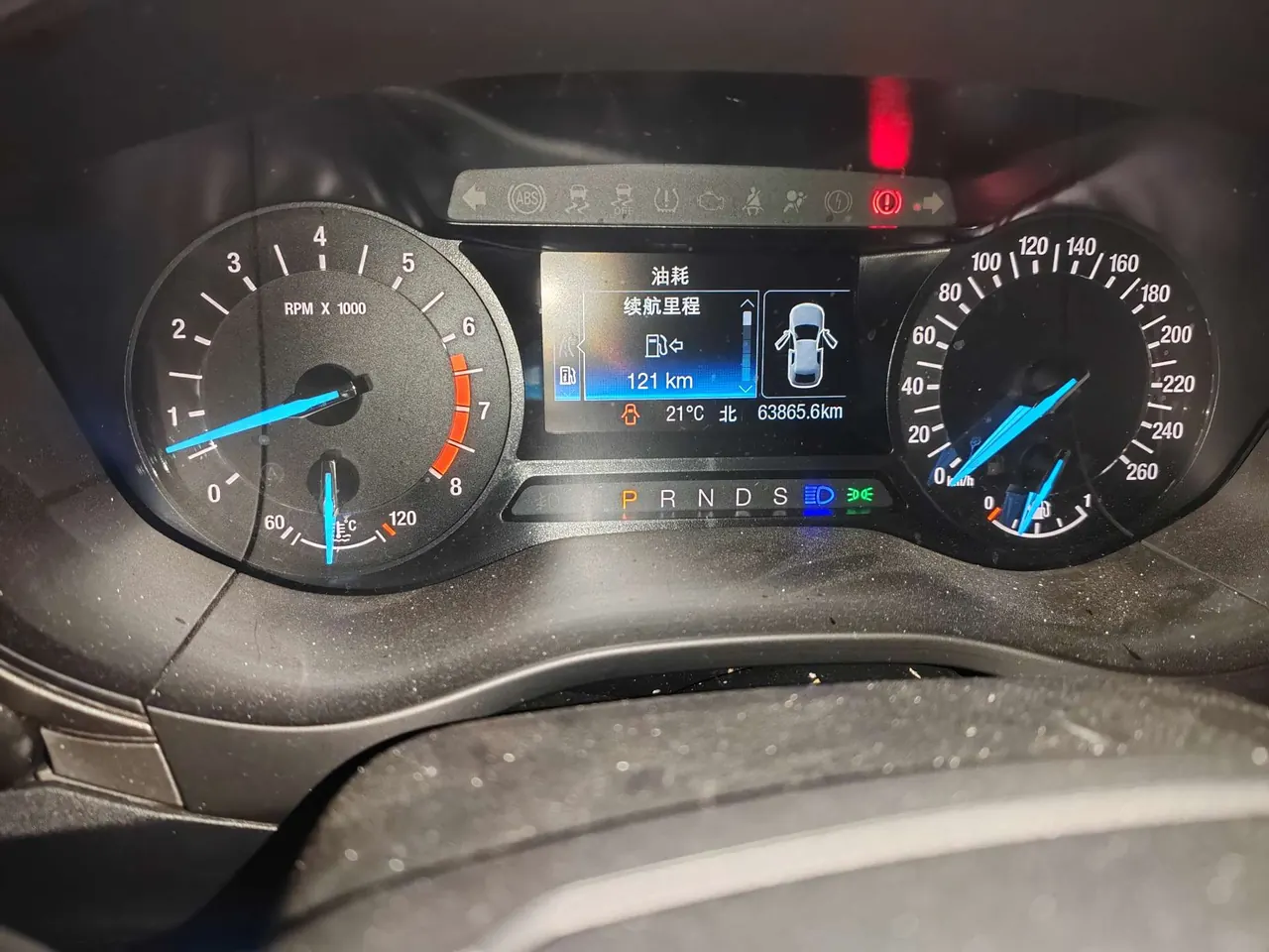 Ford 2020 Mondeo 1.5T EcoBoost 180 Fashion Automatic 6