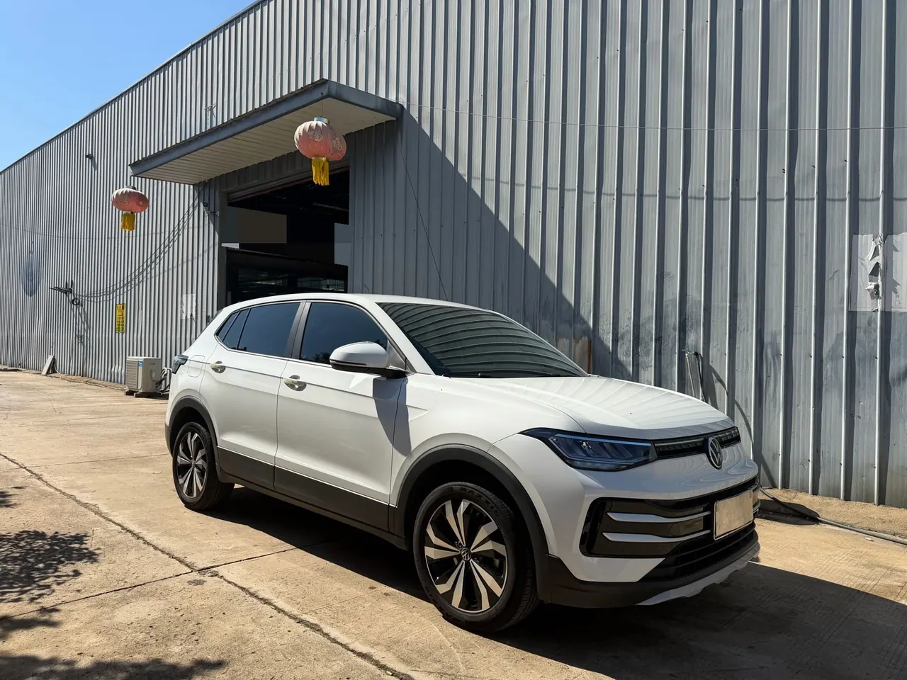 Volkswagen 2025 Tuyue Xinrui 1.5 Ruijin Edition Automatic Gear 3