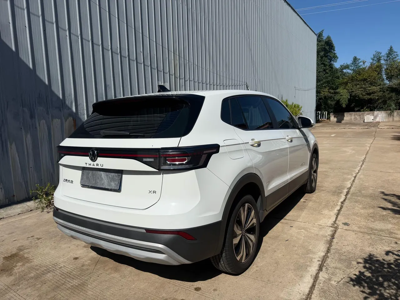 Volkswagen 2025 Tuyue Xinrui 1.5 Ruijin Edition Automatic Gear 4