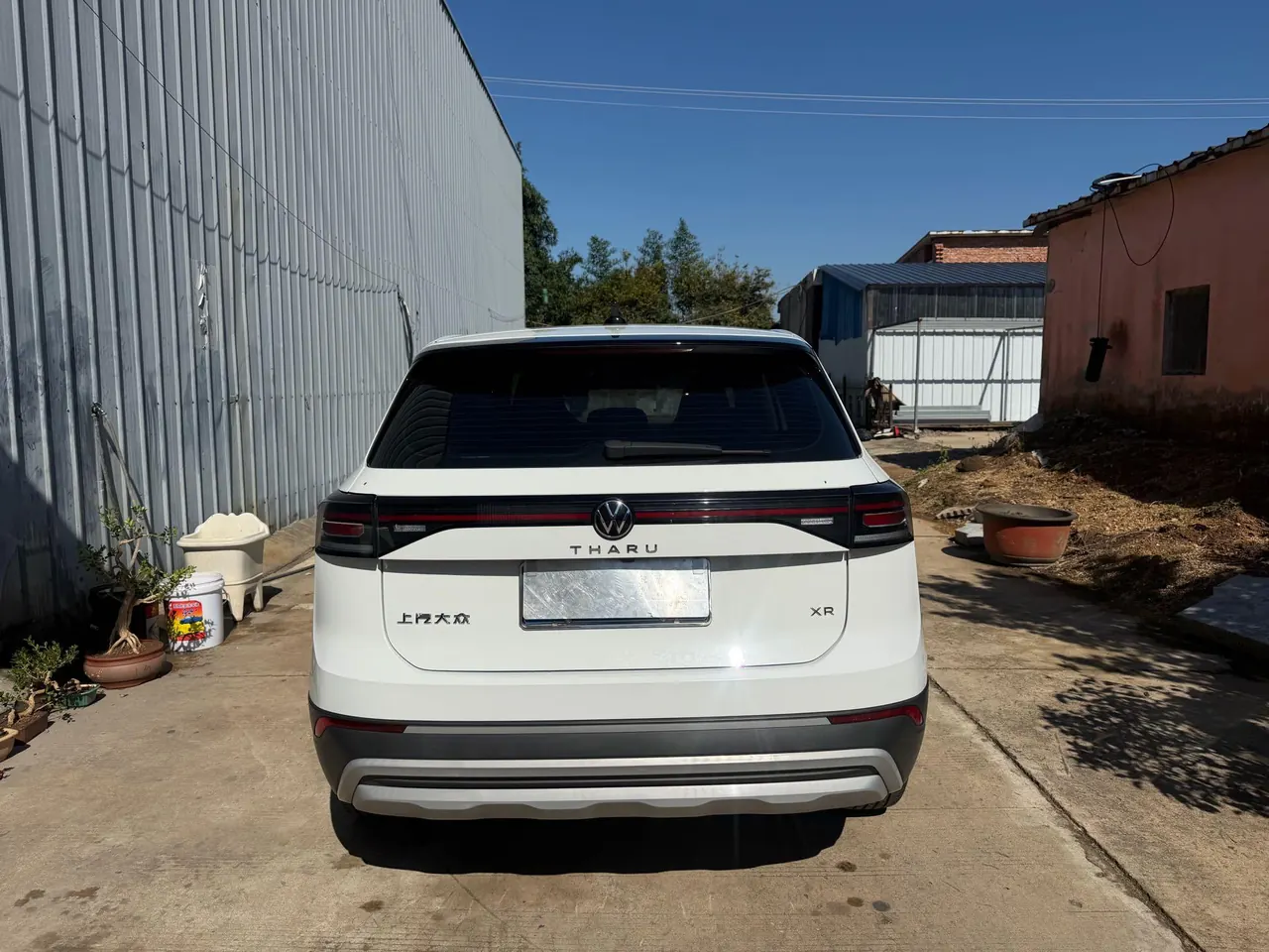 Volkswagen 2025 Tuyue Xinrui 1.5 Ruijin Edition Automatic Gear 5