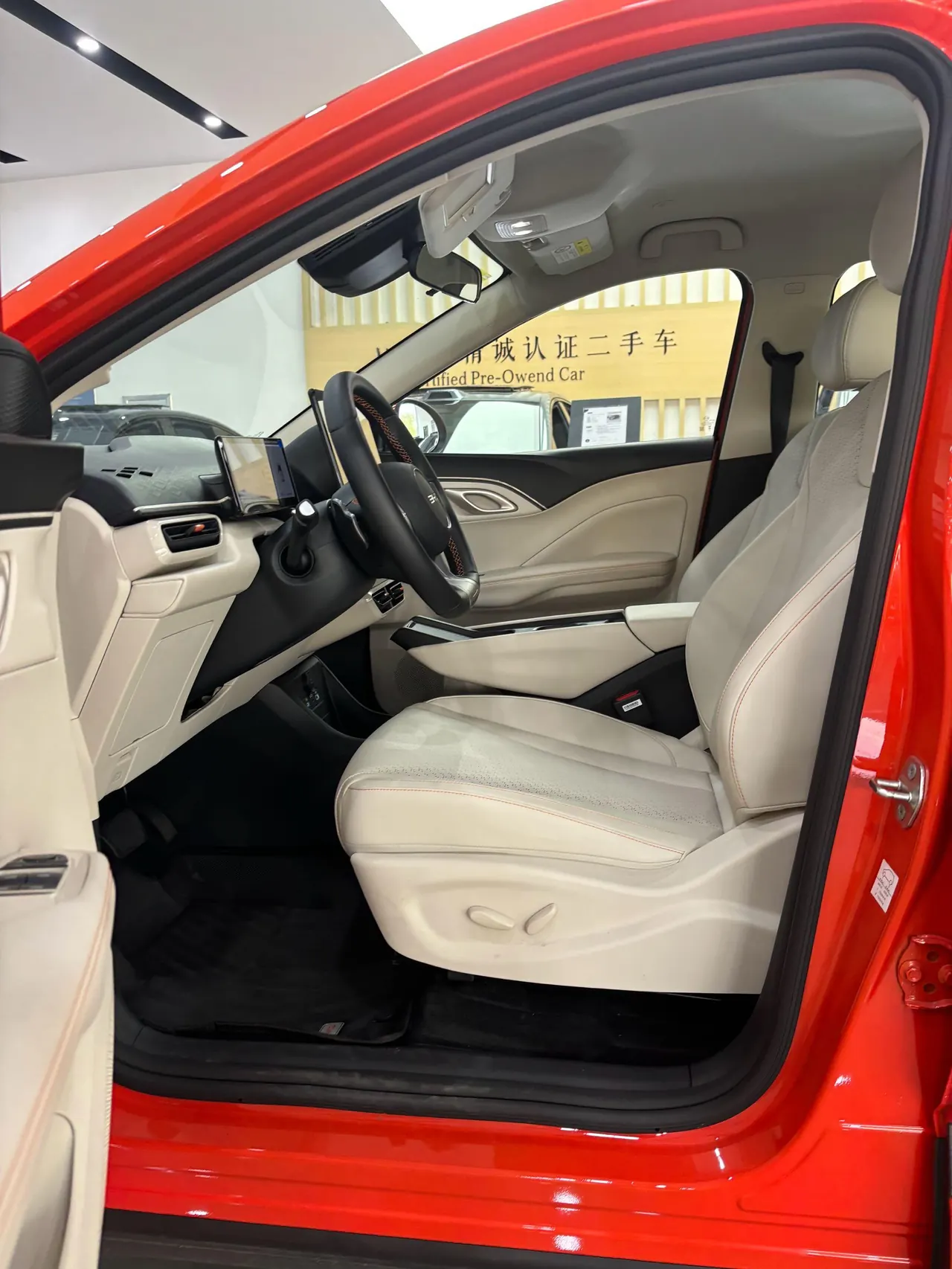 BYD 2026 seagulls 305km free version automatic gear 23