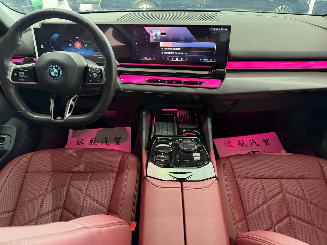 BMW 2024 i5 eDrive 35L M sports suit automatic gear 5