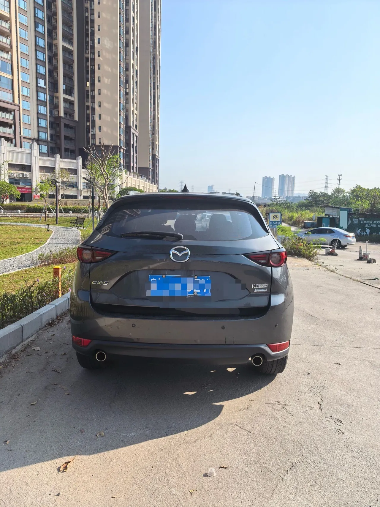 Mazda 2020 CX-5 125.00g Drive Smart Automatic Gear 4