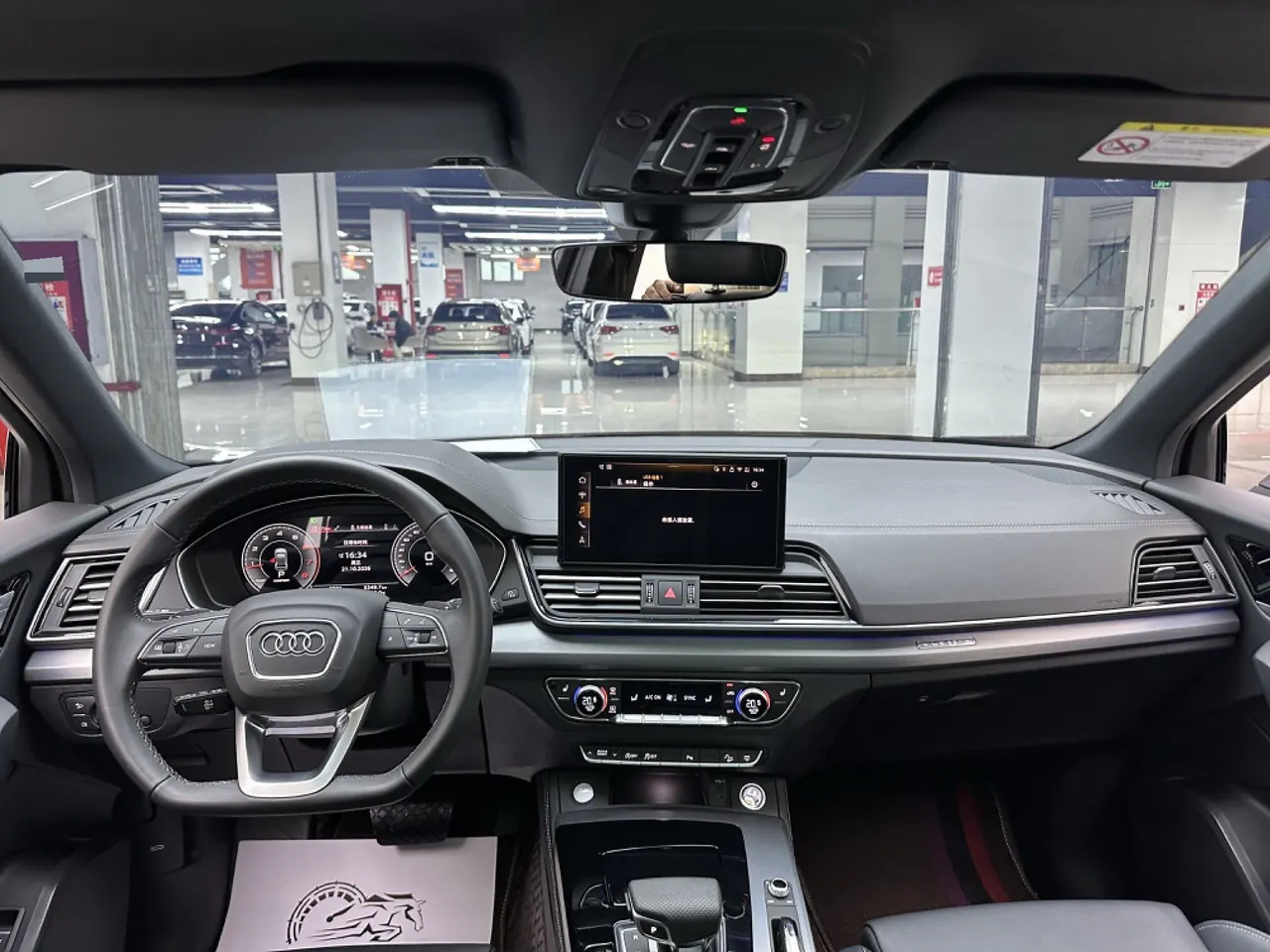 Audi 2026 Q5L 2.0TFSI 40TFSI 45th Anniversary Collection Edition Quattro Deluxe Dynamic Automatic 6