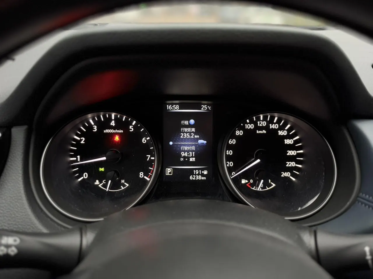 Nissan 2025 Xiao Ke Honor 2.0 Stepless Honor XV True Edition Automatic Gear 9