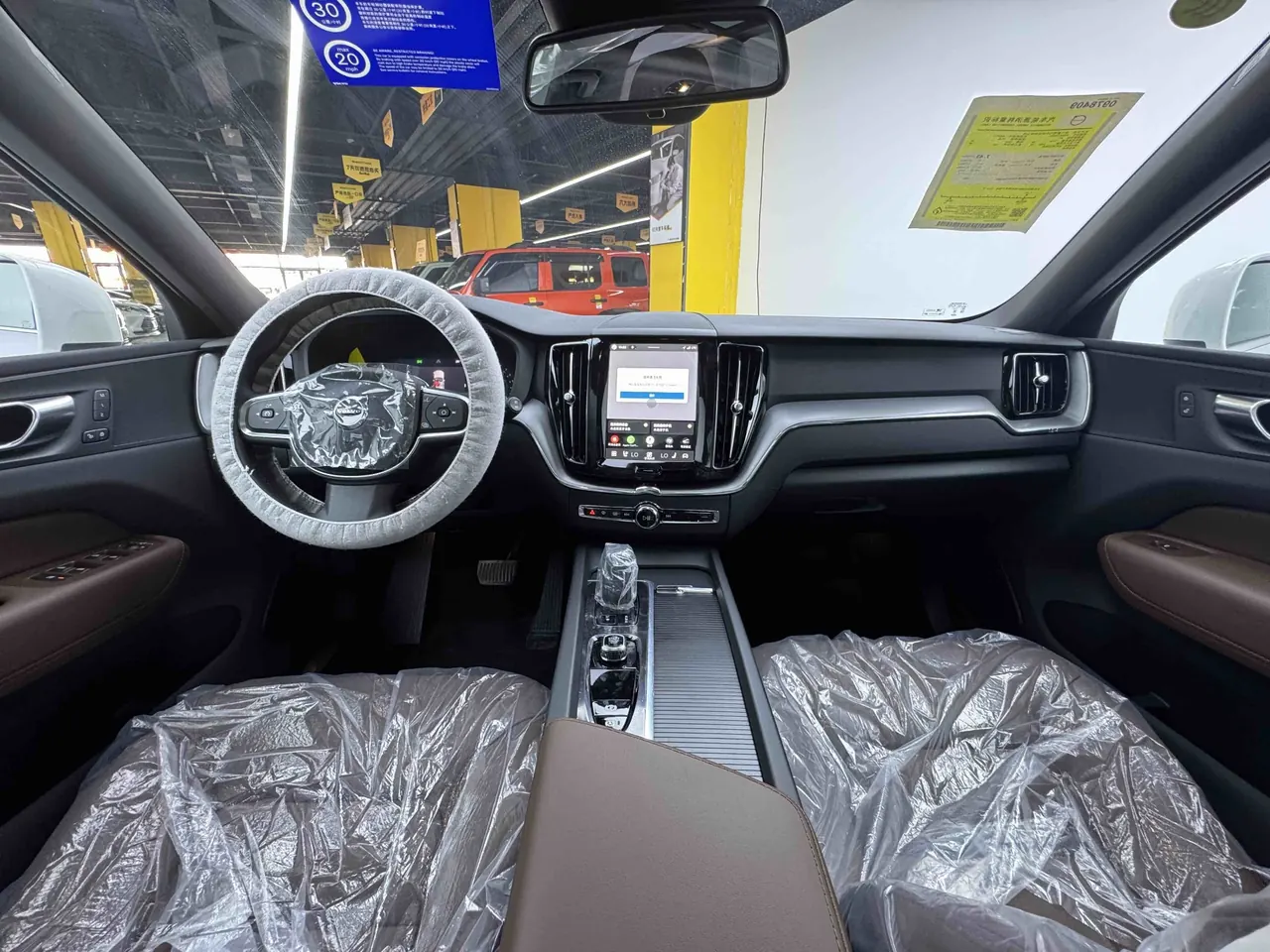 Volvo 2025 XC60 48V 2.0T B5 4-wheel-drive Zhiyi Deluxe Edition Automatic Gear 4