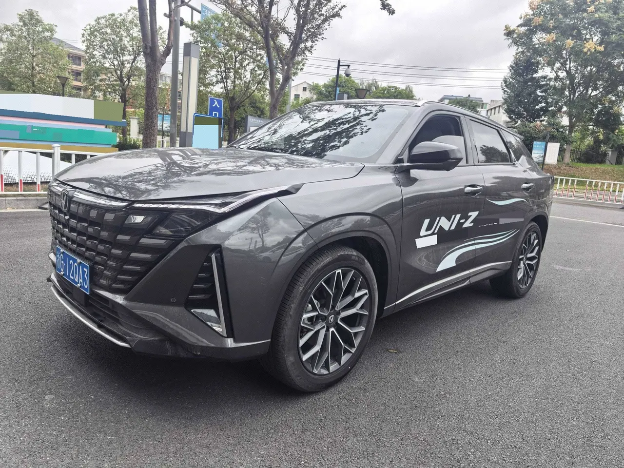 ChangAn 2025 UNI-Z 1.5T honorable automatic gear - View 1