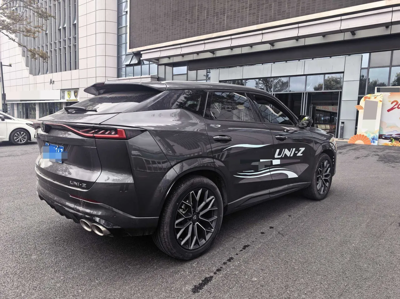 ChangAn 2025 UNI-Z 1.5T honorable automatic gear 6