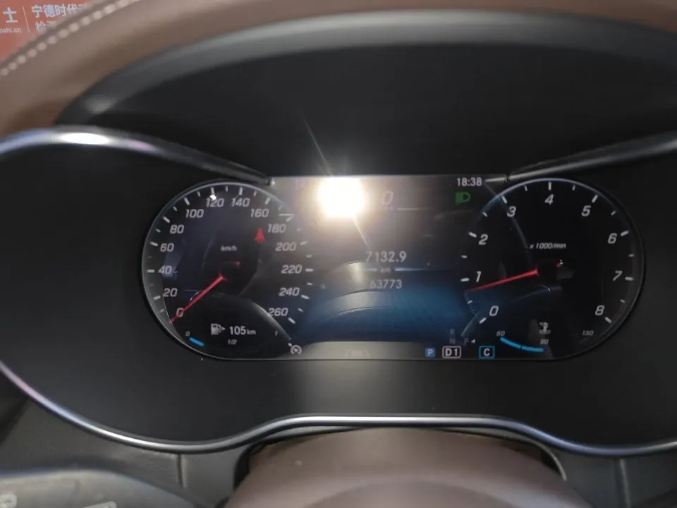 Mercedes Benz 2020 GLC 300 L 4MATIC 2.0T Luxury Automatic 9