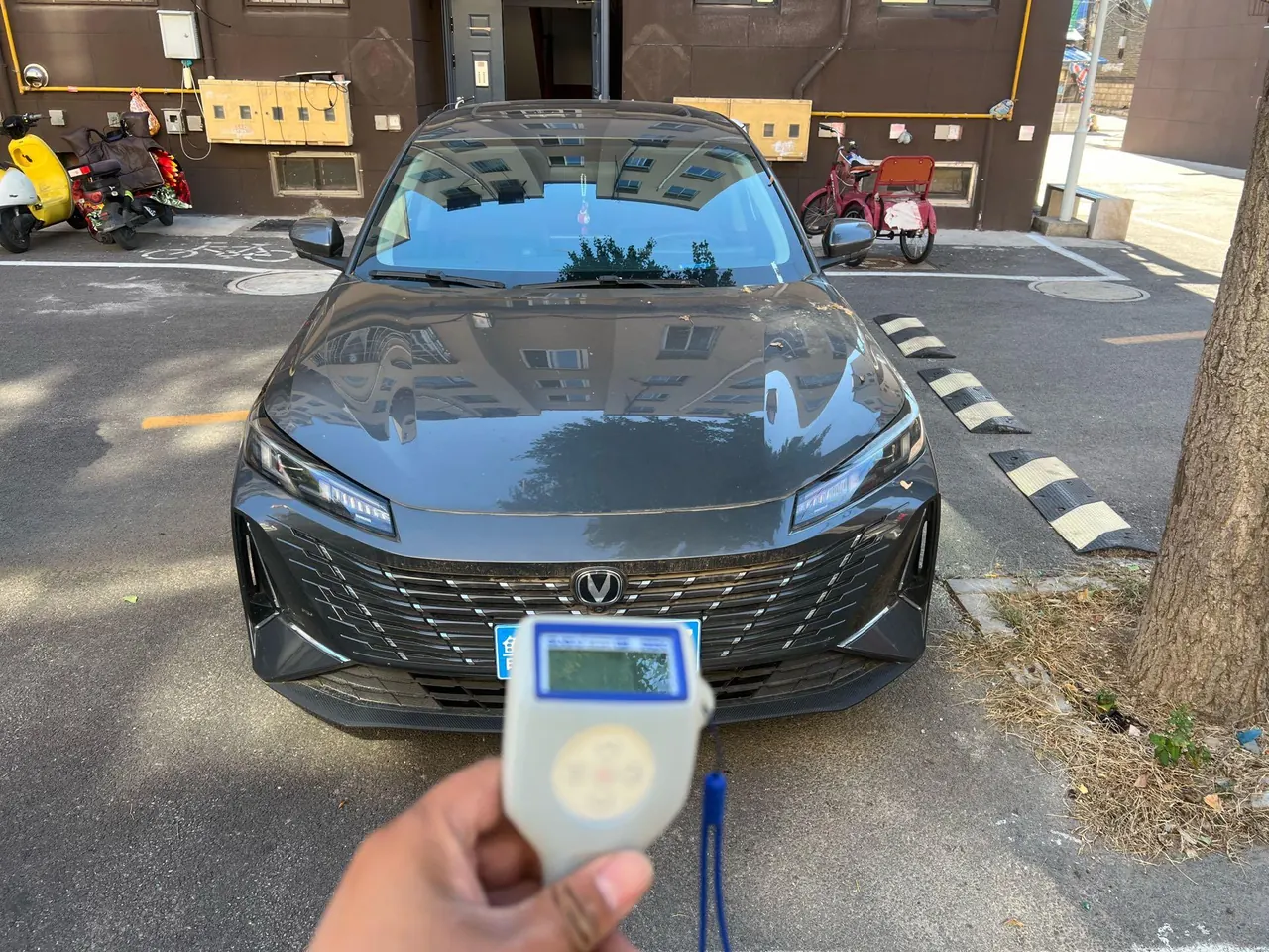 ChangAn 2024 Yidong 1.5TGDI Flagship Automatic Gear 2