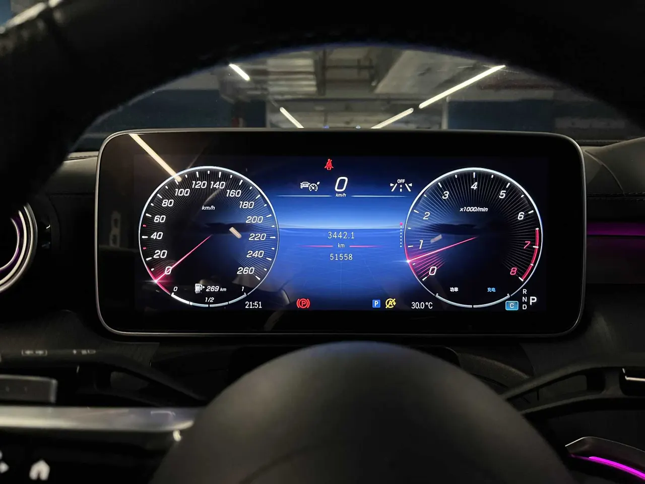 Mercedes Benz Class C 2023 C 260 L 48V 1.5T Automatic 18