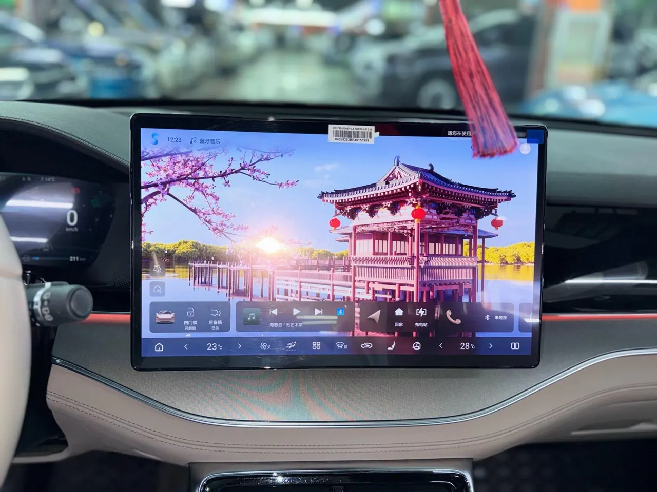 BYD Tang New Energy 2024 Tang DM-i 1.5T Stepless Glory Edition 112KM Honorable Automatic Gear 15