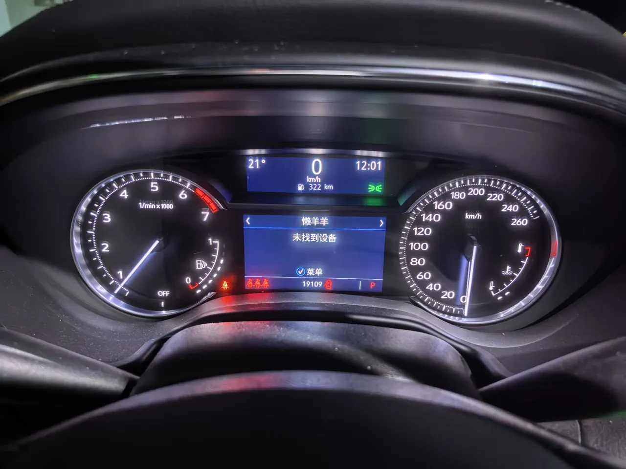 Cadillac 2022 CT5 2.0T 28T luxury automatic gear 5