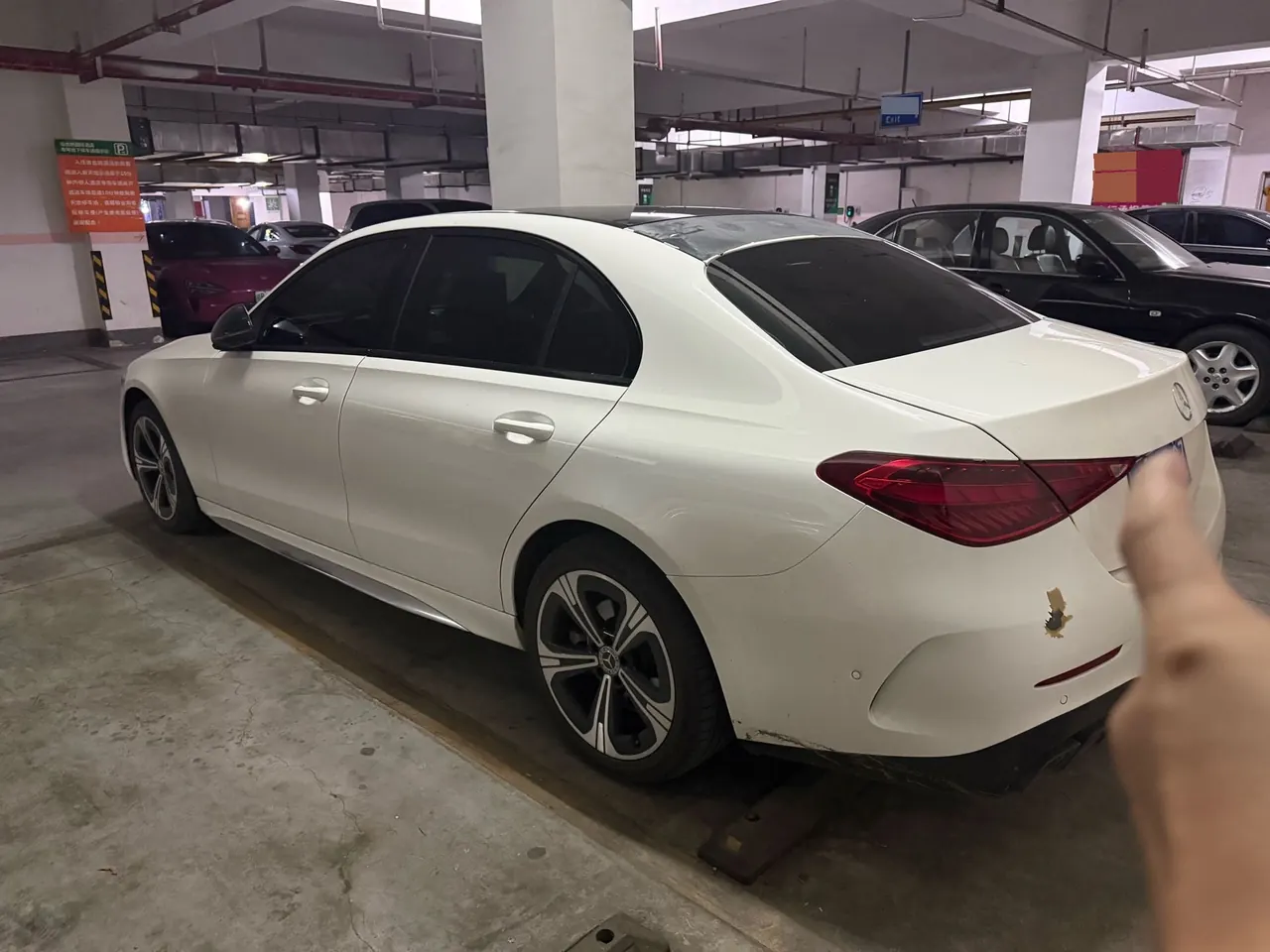 Mercedes Benz Class C 2022 C 260 L 48V 1.5T Hao Night Sports Edition (Modified) Automatic Gear 3