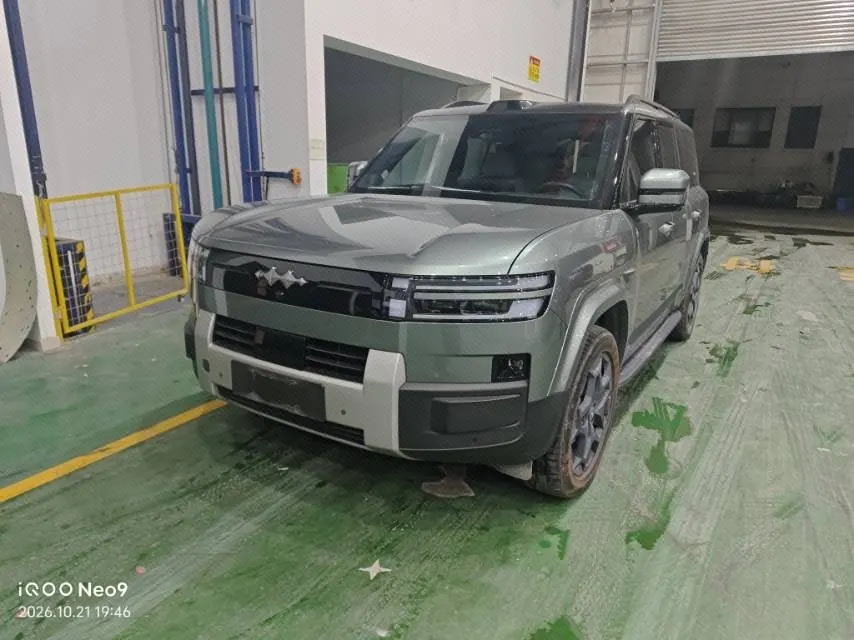 FangChengBao 2025 titanium 7 1.5T stepless 190KM four-wheel drive Ultra version of automatic gear - View 1