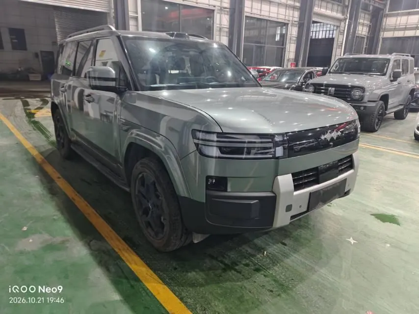 FangChengBao 2025 titanium 7 1.5T stepless 190KM four-wheel drive Ultra version of automatic gear 2