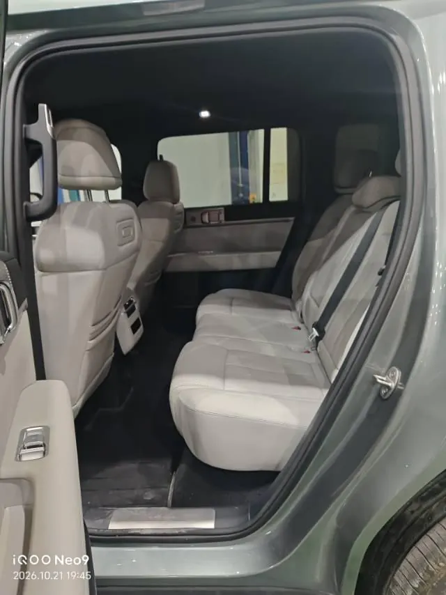 FangChengBao 2025 titanium 7 1.5T stepless 190KM four-wheel drive Ultra version of automatic gear 5