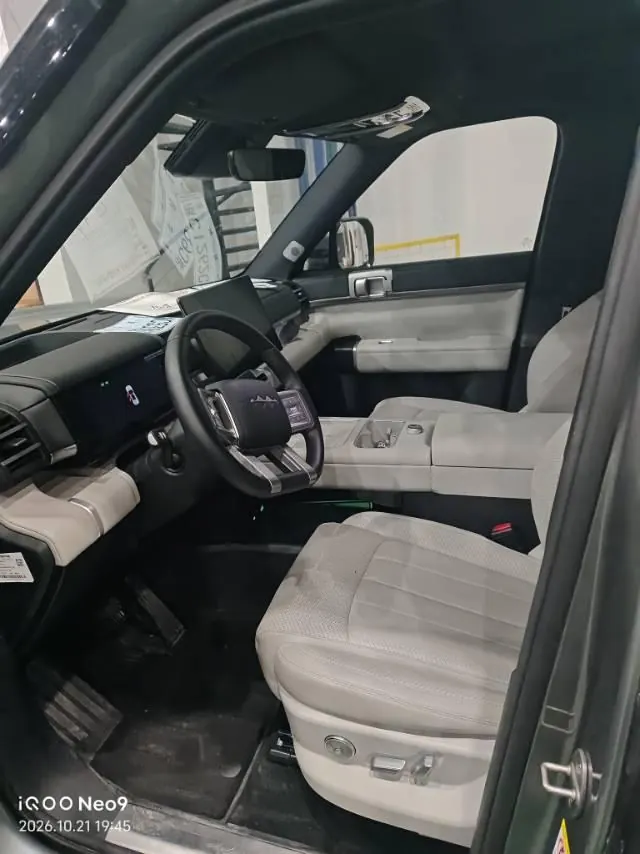 FangChengBao 2025 titanium 7 1.5T stepless 190KM four-wheel drive Ultra version of automatic gear 7
