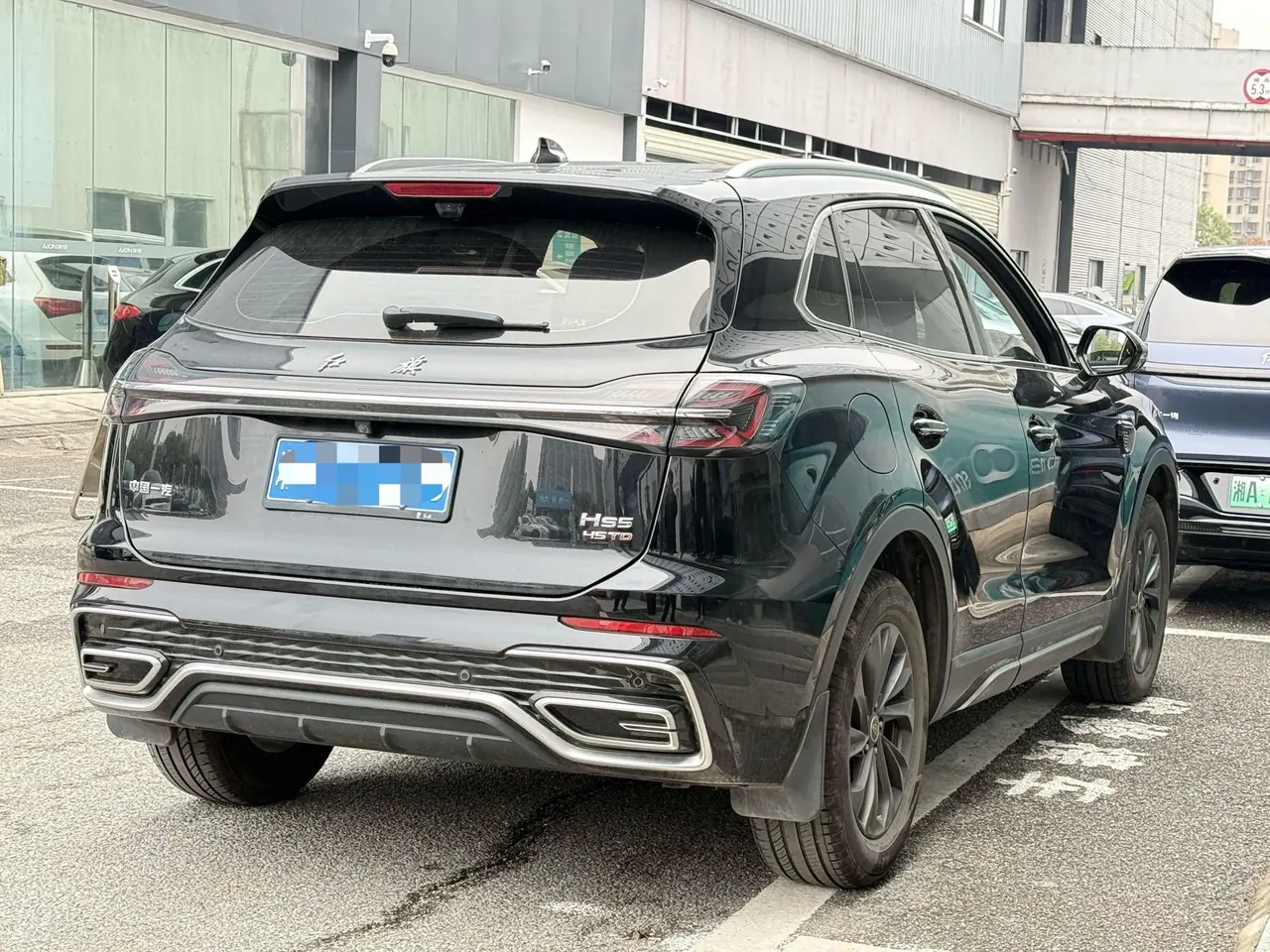 HongQi 2025 HS5 2.0T Two-Drive Flag Enjoy Pro Edition Automatic Gear 4