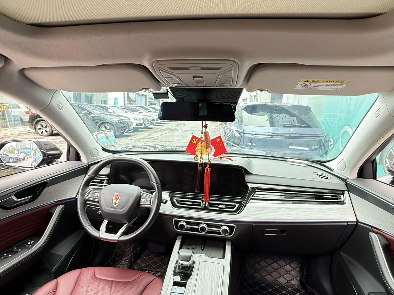 HongQi 2025 HS5 2.0T Two-Drive Flag Enjoy Pro Edition Automatic Gear 9