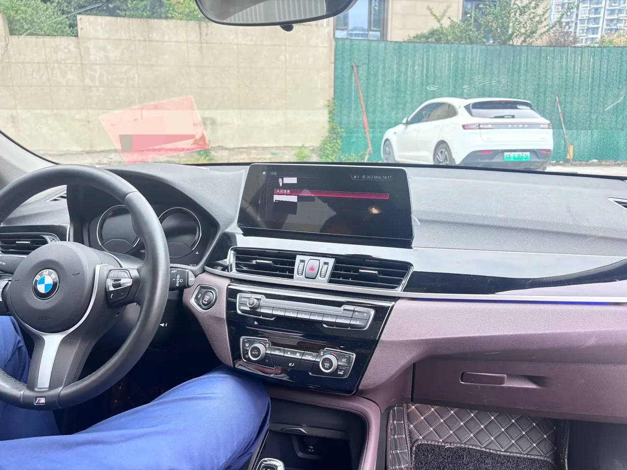 BMW 2022 X1 sDrive25Li 2.0T Leading Automatic Gear 3