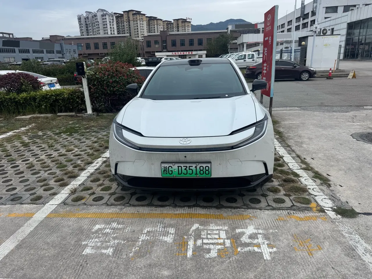 Toyota 2025 bZ 5 550 PRO Zhixing Edition Automatic Gear 3