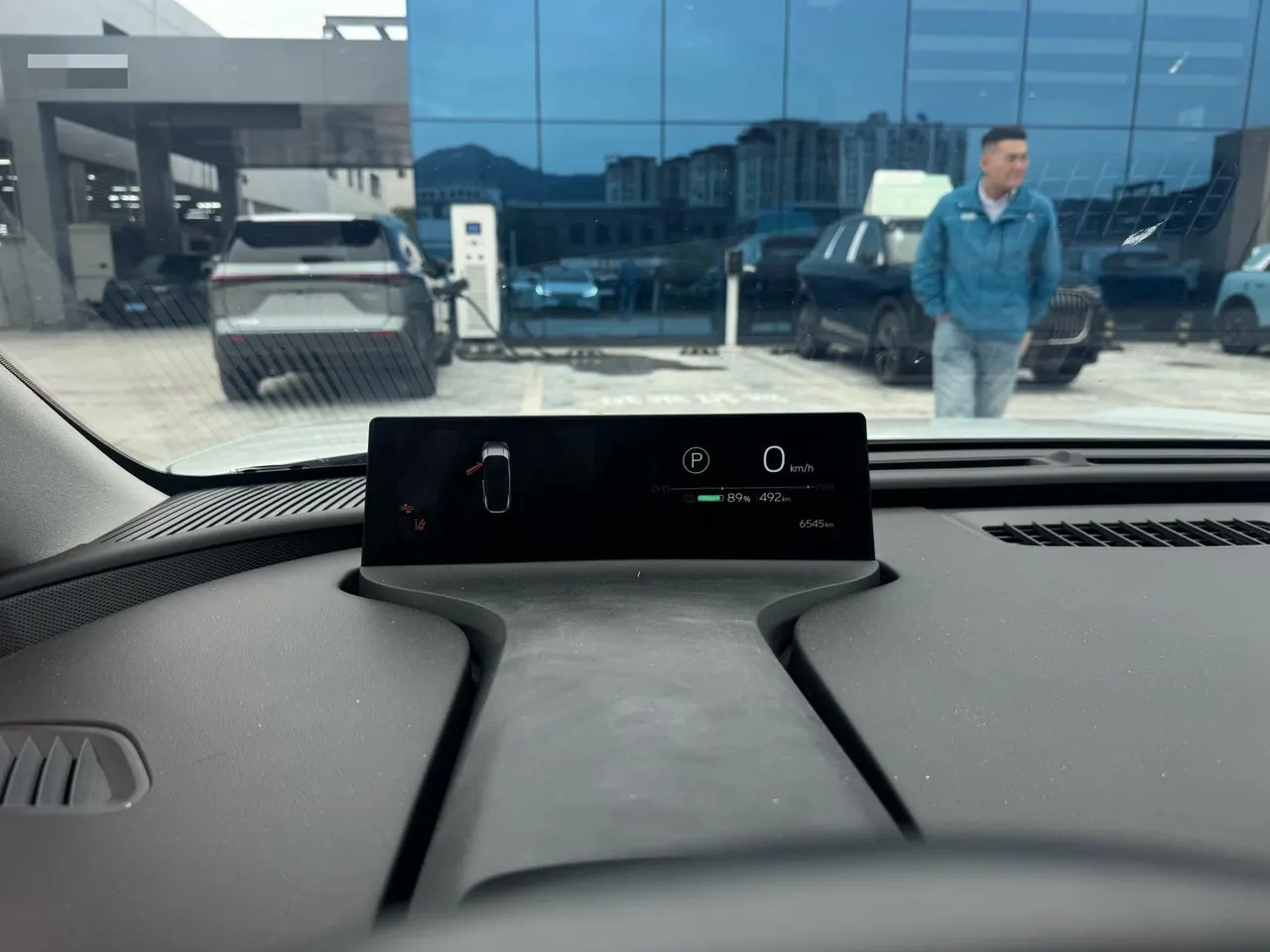 Toyota 2025 bZ 5 550 PRO Zhixing Edition Automatic Gear 5