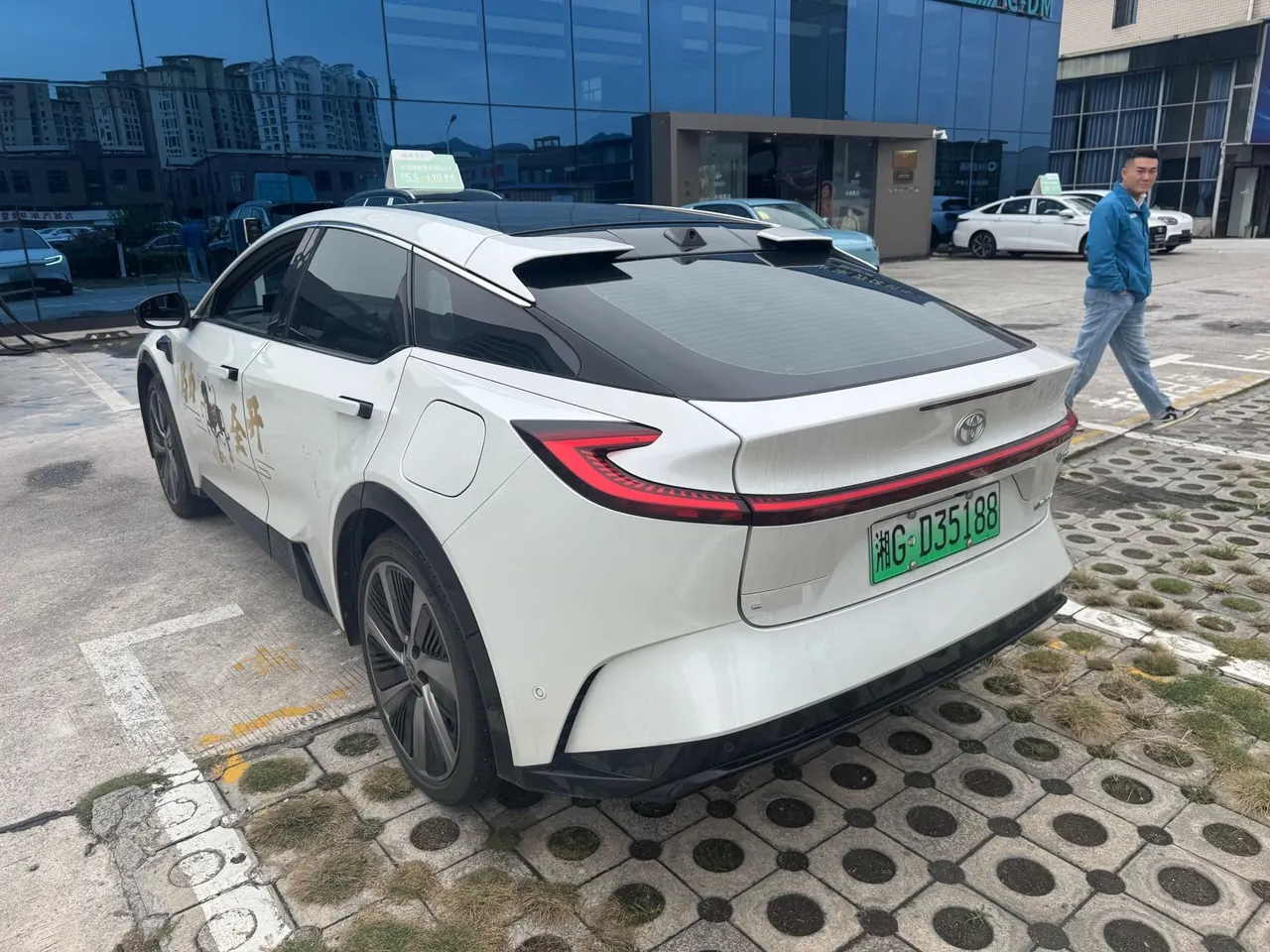 Toyota 2025 bZ 5 550 PRO Zhixing Edition Automatic Gear 7