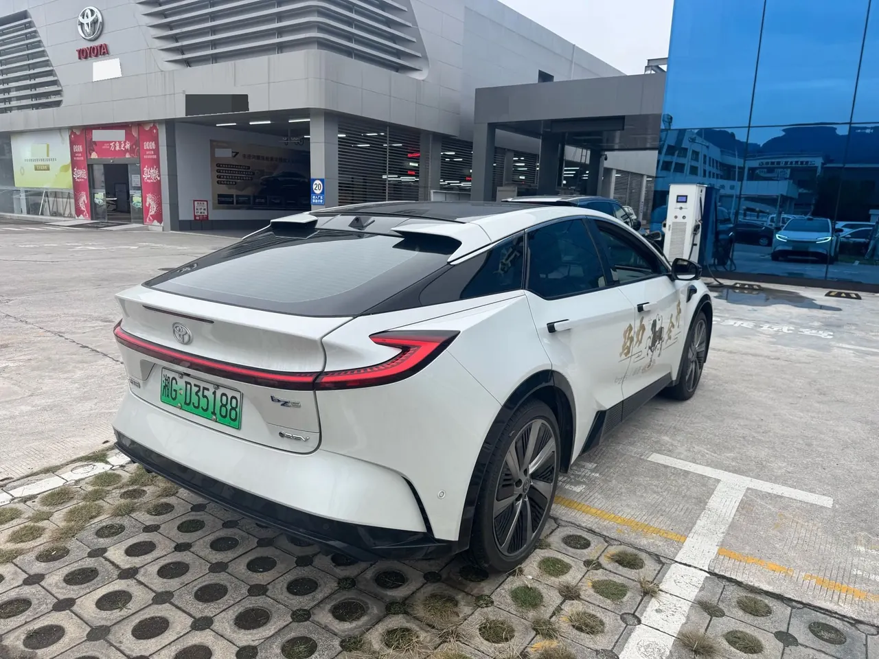 Toyota 2025 bZ 5 550 PRO Zhixing Edition Automatic Gear 9