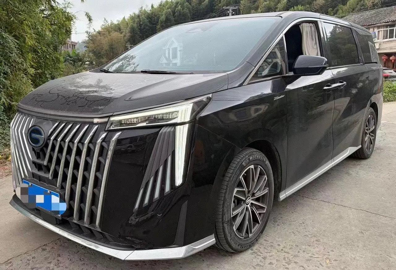 Chuanqi 2024 M8 Double Engine 2.0T Master Series Super Hybrid Automatic Gear - View 1