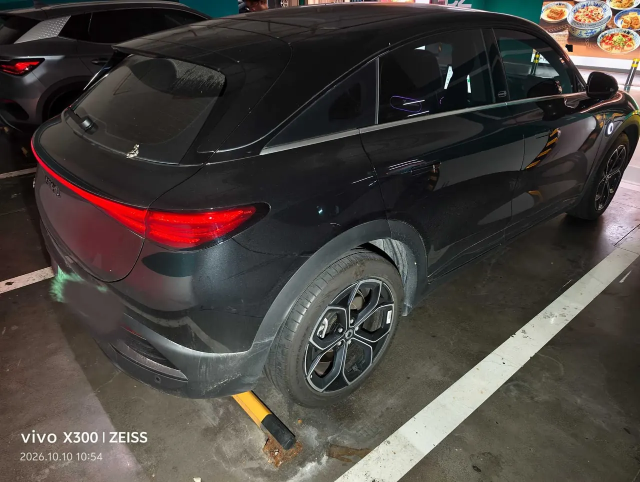 Smart 2024 Smart #1 Pro Edition Automatic Transmission 2