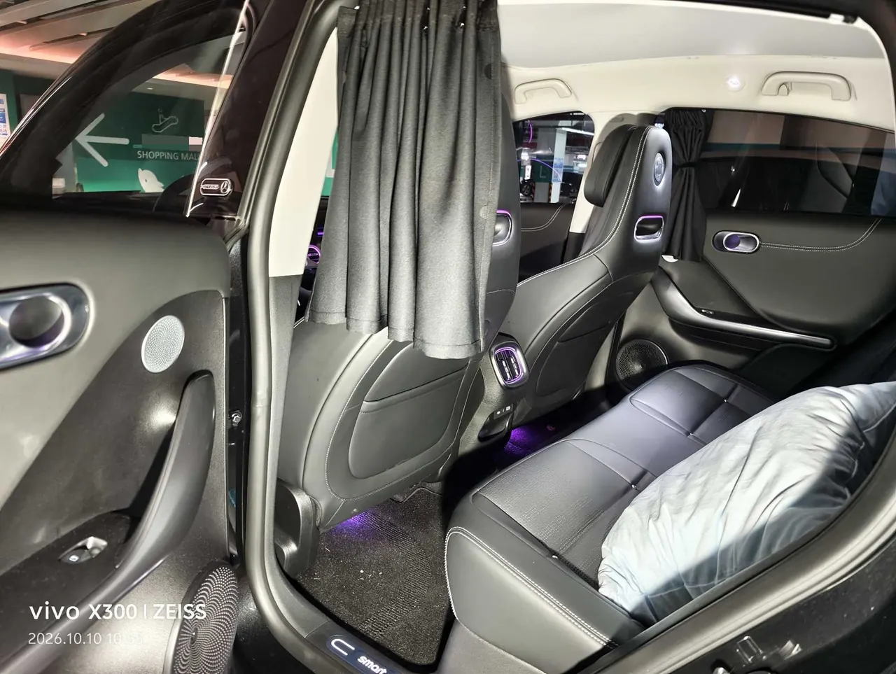 Smart 2024 Smart #1 Pro Edition Automatic Transmission 5