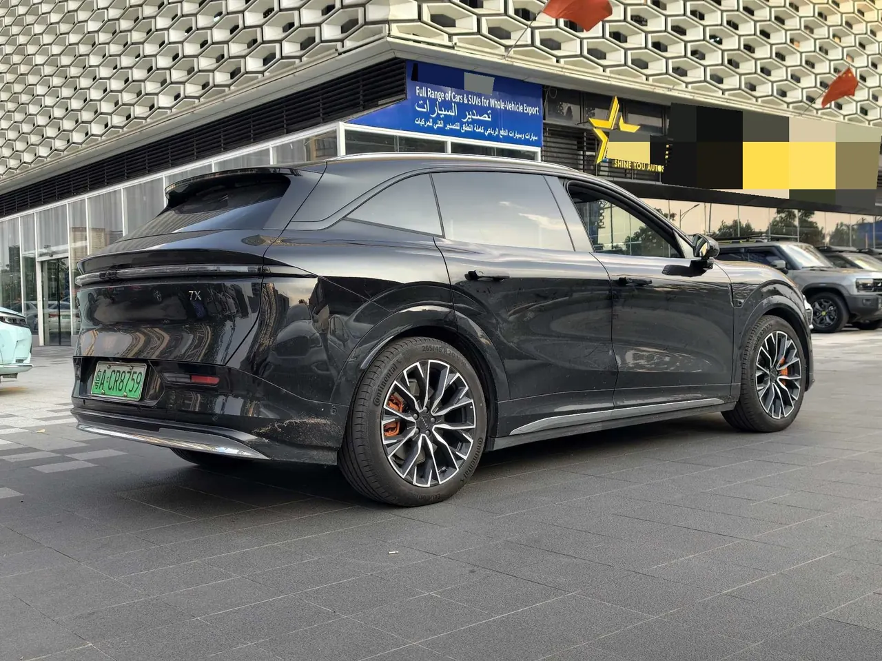 Zeekr 2025 Zeekr 7X 100kWh long endurance four-wheel drive intelligent driving version automatic transmission 2