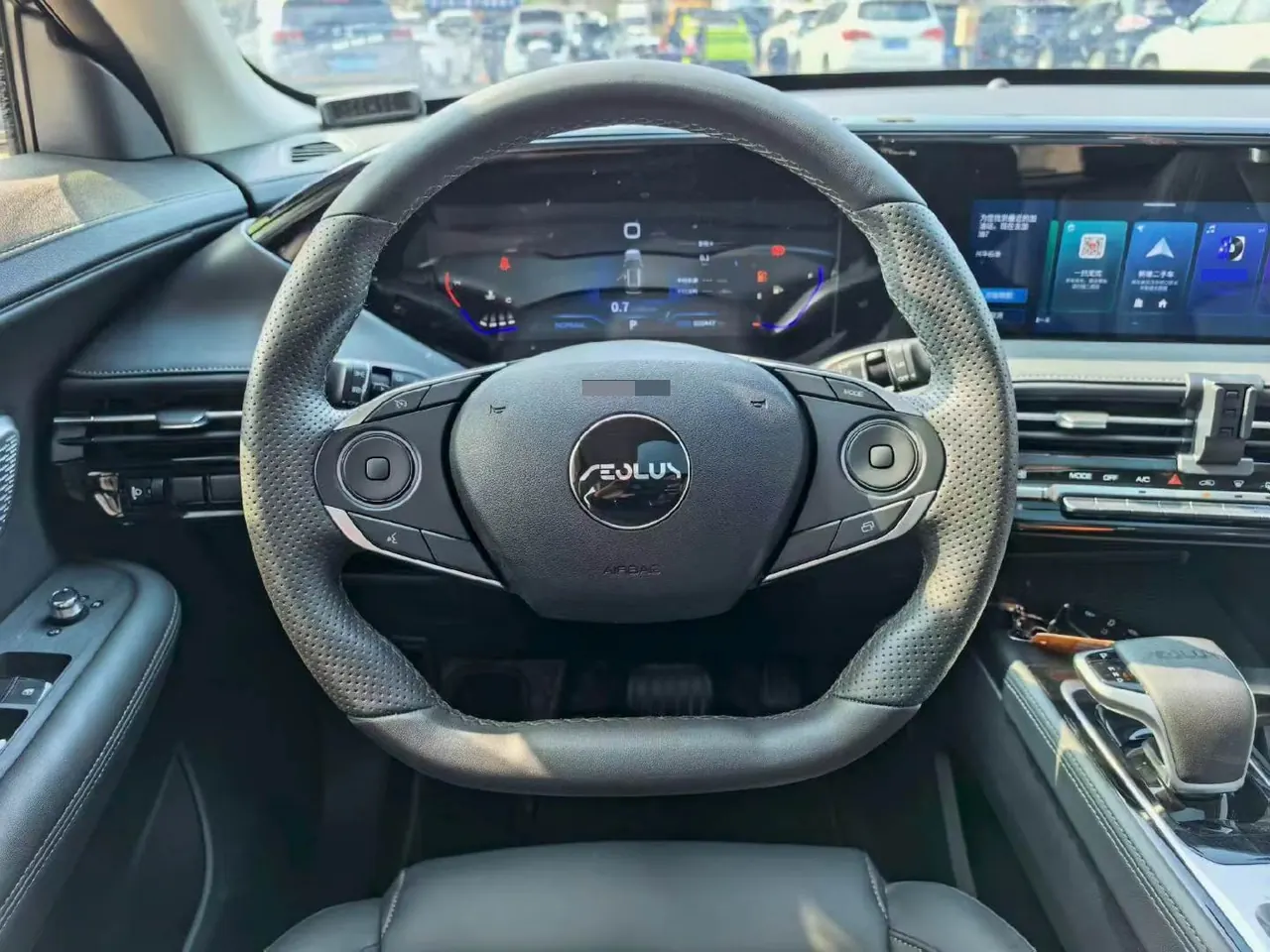 Aeolus 2024 Haoji 1.5T Mach Luxury Automatic Gear 5