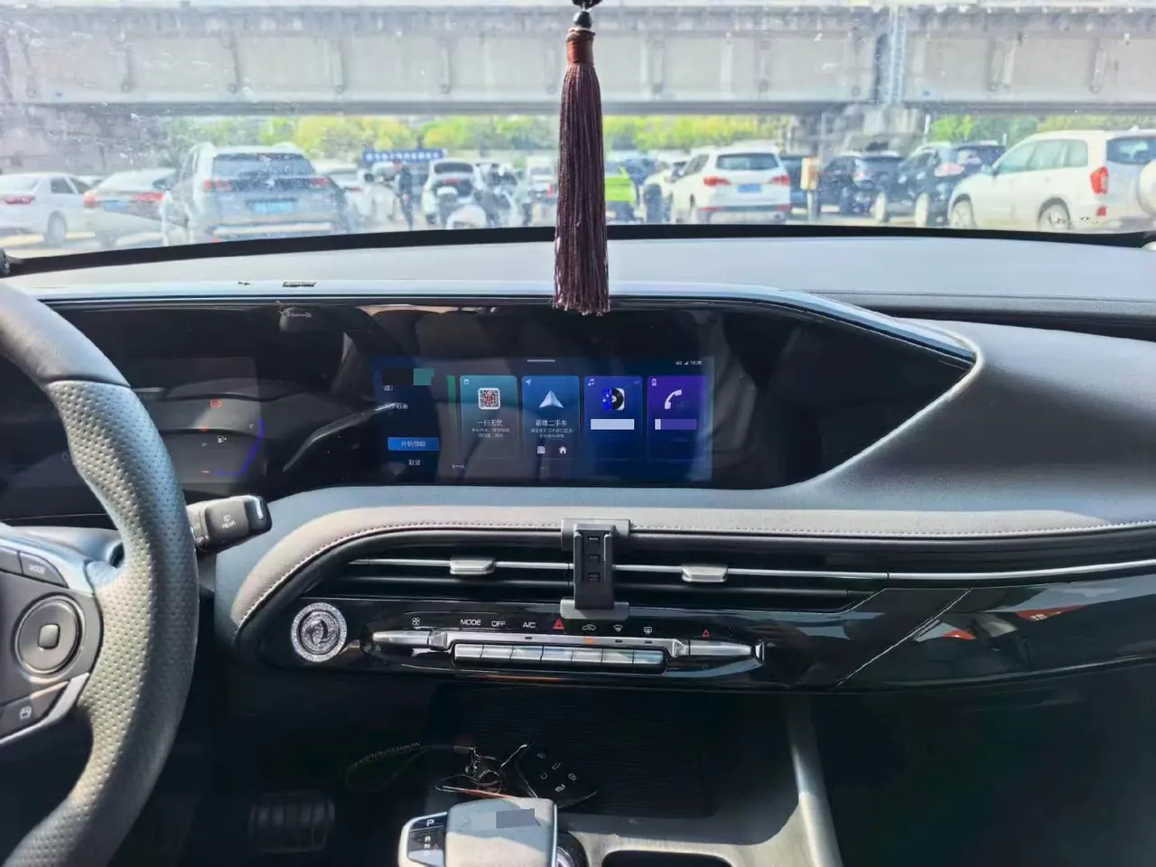 Aeolus 2024 Haoji 1.5T Mach Luxury Automatic Gear 6