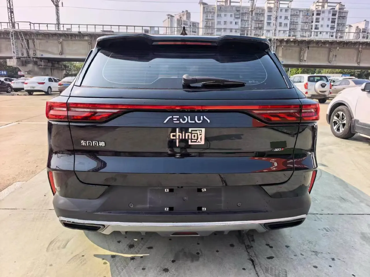 Aeolus 2024 Haoji 1.5T Mach Luxury Automatic Gear 9