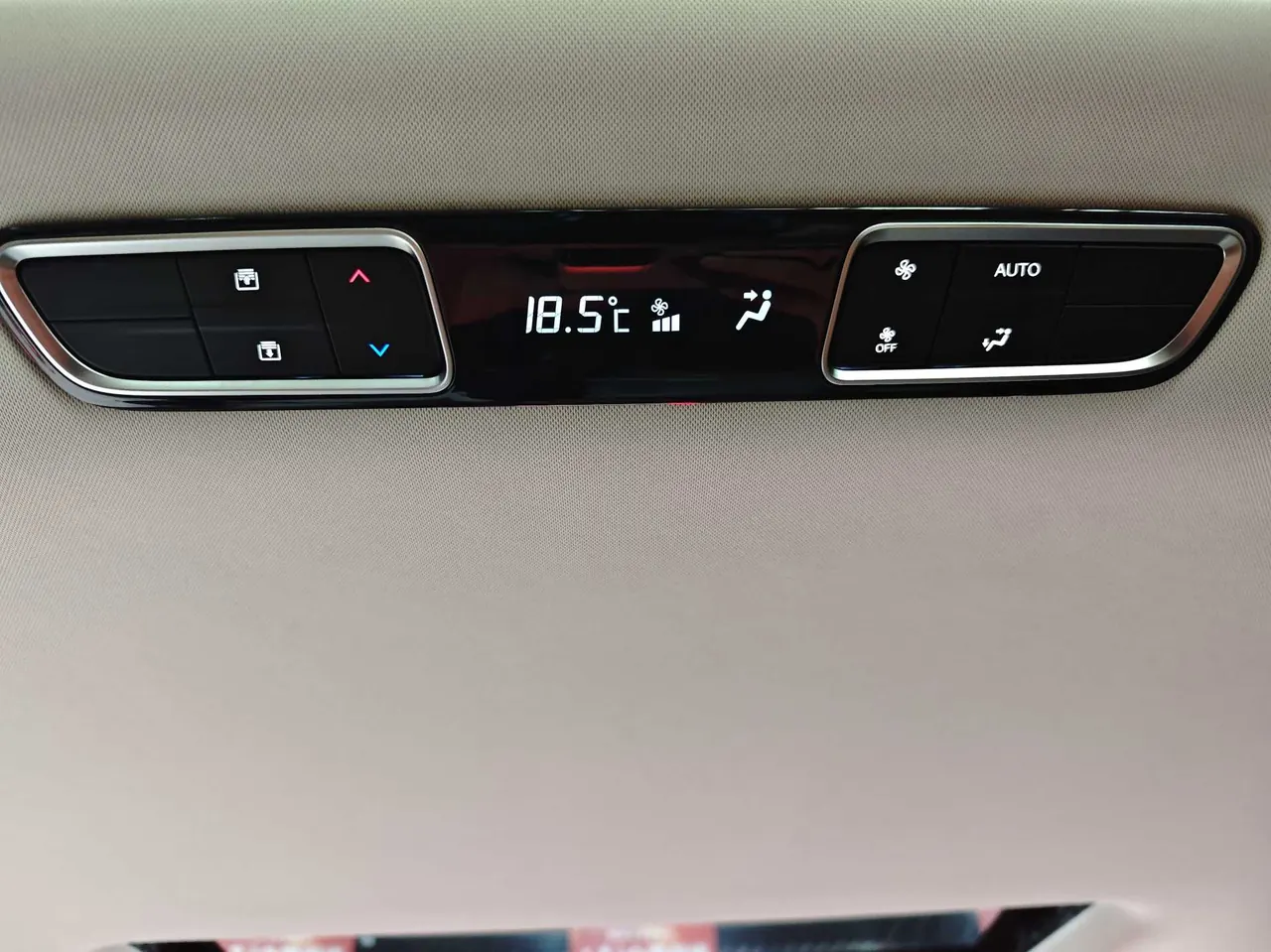 Chuanqi 2024 E8 2.0 Glory Series Glory Edition Automatic Gear 14